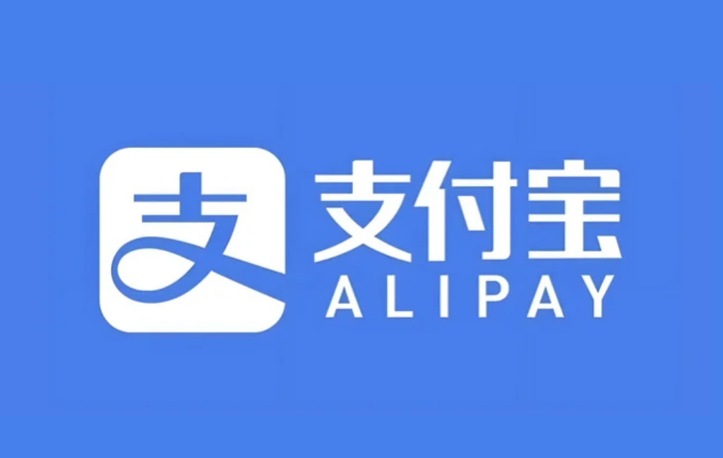 We accept Alipay