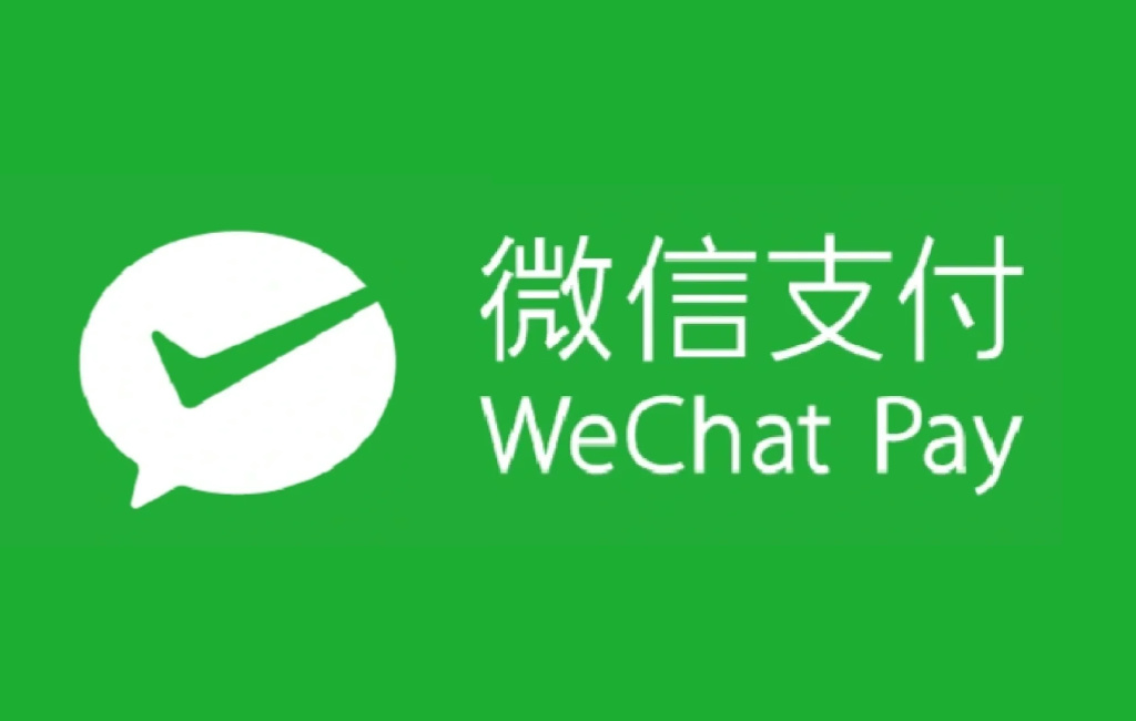 We accept wechat